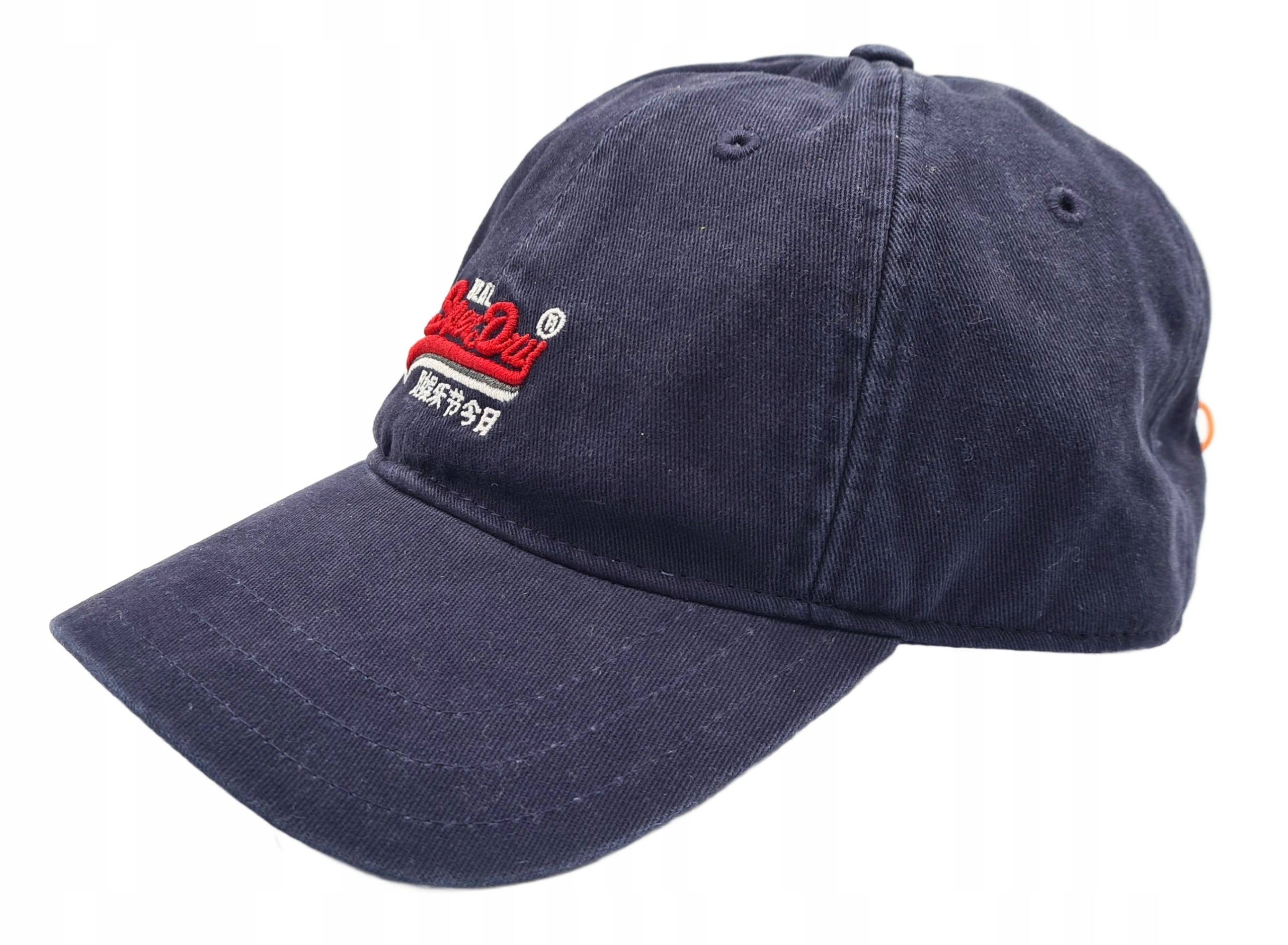 Cappello Superdry & Co